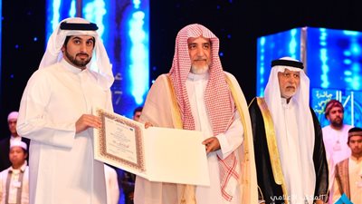 «دبي للقرآن» تمنح الملك سلمان جائزة «شخصية العام الإسلامية»