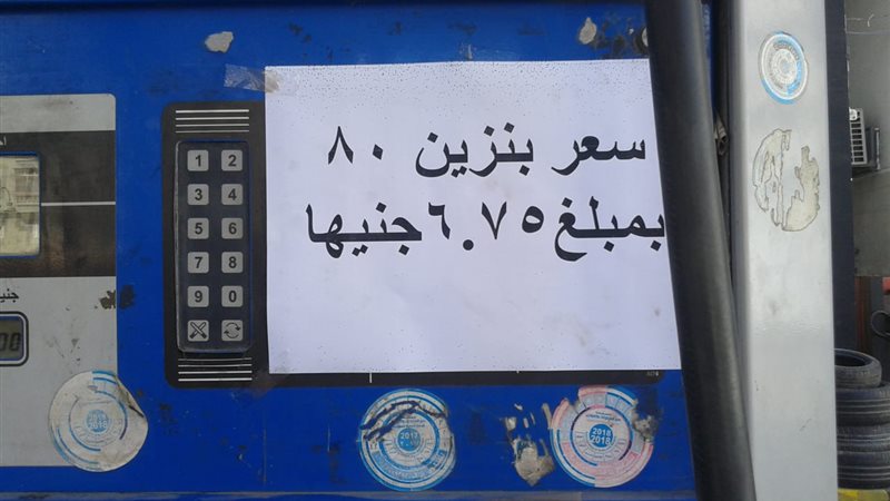 فيتو