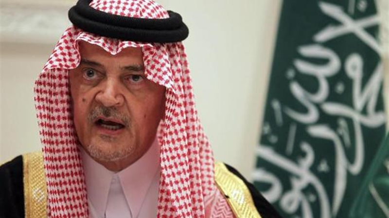  الأمير سعود الفيصل
