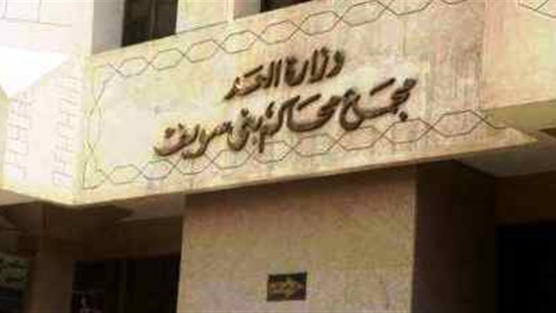 فيتو