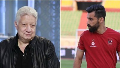 مرتضى منصور يُطالب عبد الله السعيد بالاعتذار لجماهير الزمالك