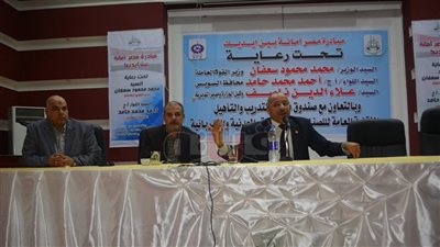 بالصور.. «قوى عاملة السويس» تختتم فعاليات «مبادرة مصر بين إيديك»