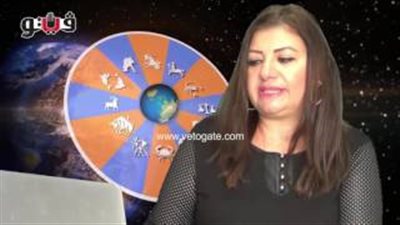 بالفيديو.. عبير فؤاد تطالب مواليد برج السرطان بالتحكم في انفعالاتهم