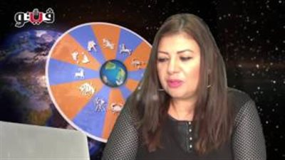 بالفيديو.. عبير فؤاد: مواليد برج القوس قادرون على التأثير في الناس