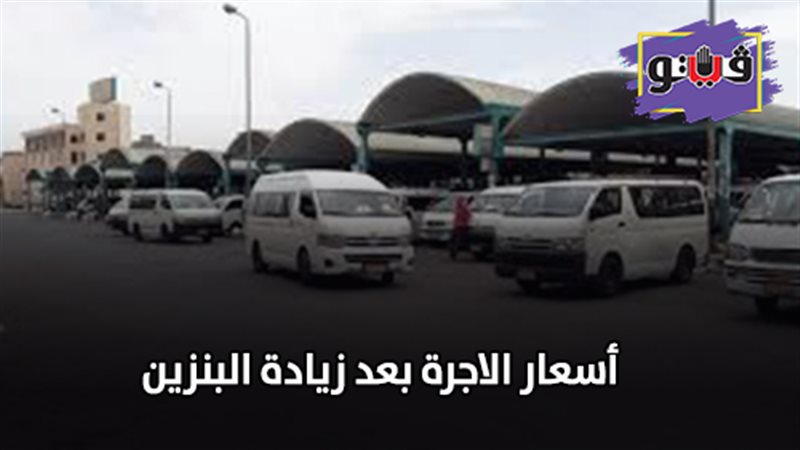 فيتو