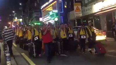 بالفيديو.. لحظة توجه حجاج كوريا الجنوبية لمكة المكرمة