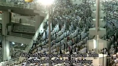 بث مباشر.. صلاة التراويح من الحرم المكي