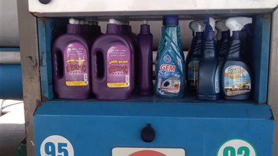 ارتفاع اسعار البنزين 2019 | التعريفة الجديدة بمحطات البنزين بالإسكندرية (صور)