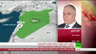 «داعش» يهاجم ريف تدمر بعد الضربة الأمريكية لسوريا