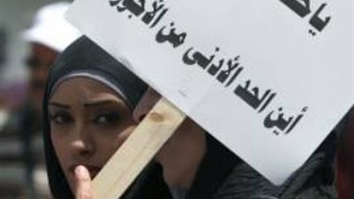 مصدر: الحد الأدنى للأجور 1000 جنيه وتنفيذه يبدأ يناير المقبل