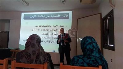 دورات تدريبية للعاملين بالجمارك للتوعية بمكافحة غسيل الأموال