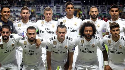 تاريخ مواجهات ريـال مدريد وألافيس على ملعب مينديزوروتزا