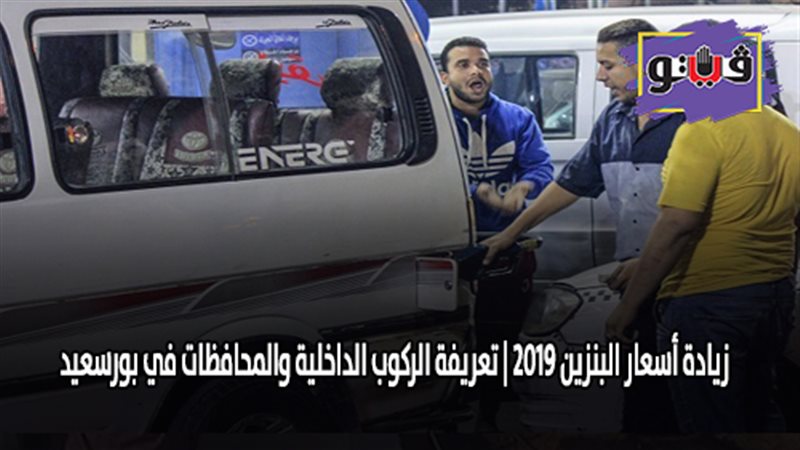فيتو