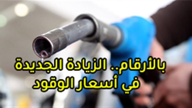 فيتو