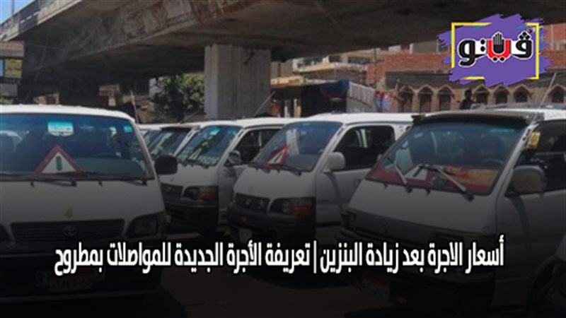 فيتو