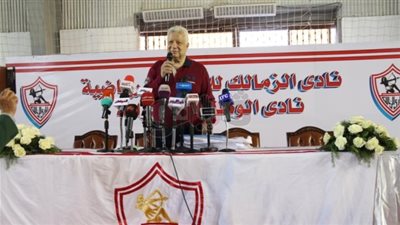 مرتضى منصور: مدرب الزمالك القادم أجنبي