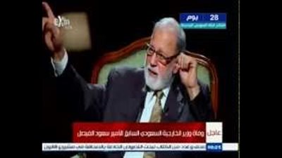 بالفيديو.. محمد حبيب: 