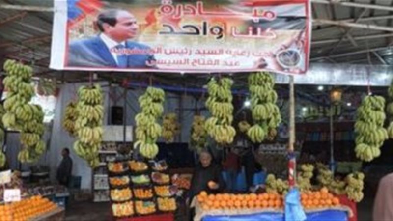 إقبال المواطنين على