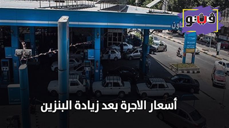 فيتو