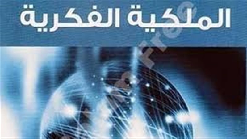 ارشيفية