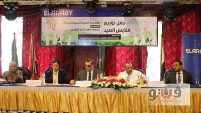 محافظ الفيوم يسلم ملابس العيد لـ200 طفل و100 جهاز عروسة للفتيات