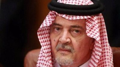 الديوان الملكي السعودي ناعيا «الفيصل»: كان رمزا للأمانة والإخلاص
