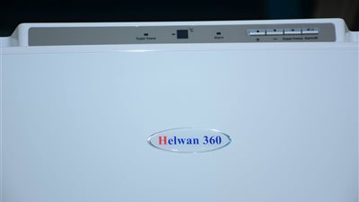 بالصور.. الإنتاج الحربي تطرح أول ديب فريزر صناعة مصرية بـ 6350 جنيها