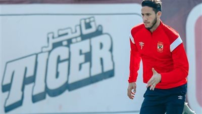 رمضان صبحي يستكمل برنامجه العلاجي فى الأهلي