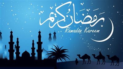 رمضان 2020 | موعد شهر رمضان 2020