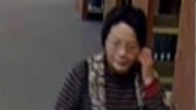 مع اقتراب عيد الحب.. الشرطة تبحث عن أم تطلب من النساء مواعدة ابنها