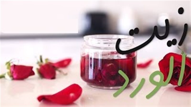 فيتو