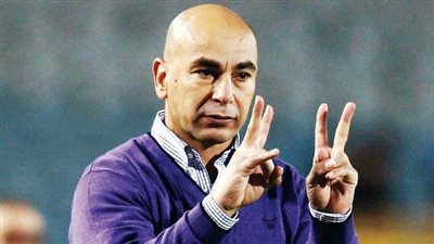 المصري يختتم اليوم تدريباته استعدادا لـ«بني عبيد» بكأس مصر