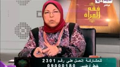 بالفيديو.. شروط طهارة المرأة في الإسلام