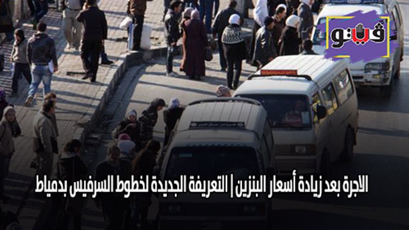 فيتو