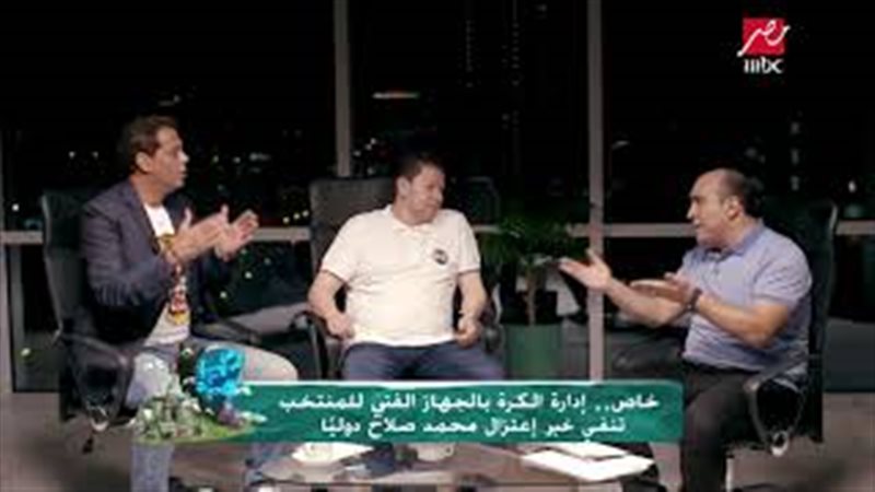فيتو