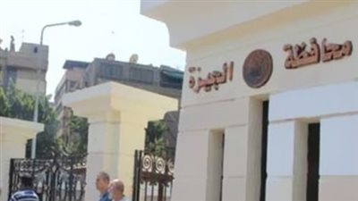 استعدادات هيئة النظافة بالجيزة لاستقبال عيد الفطر.. «تقرير»