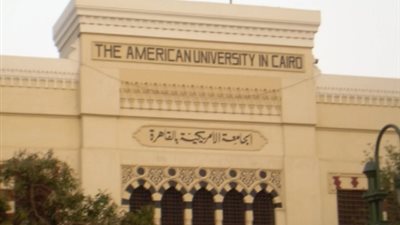 تصنيف روسي.. جامعة مصرية في المركز الأول ضمن أفضل الجامعات العربية