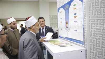 الأزهر عن فتاة المنصورة: الإسلام يرفض أي مبرر للاعتداء على المرأة | فيديو