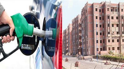 تأهب في السوق العقارى بعد رفع أسعار البنزين.. 10 : 15 % زيادة متوقعة في أسعار الشقق حتى نهاية العام.. ومواد البناء : أصحاب المصانع يختلقون أزمات تسعيرة.. خبراء : العقار مخزن للقيمة دائما