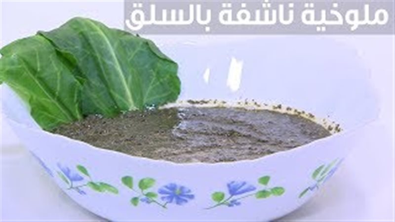 فيتو