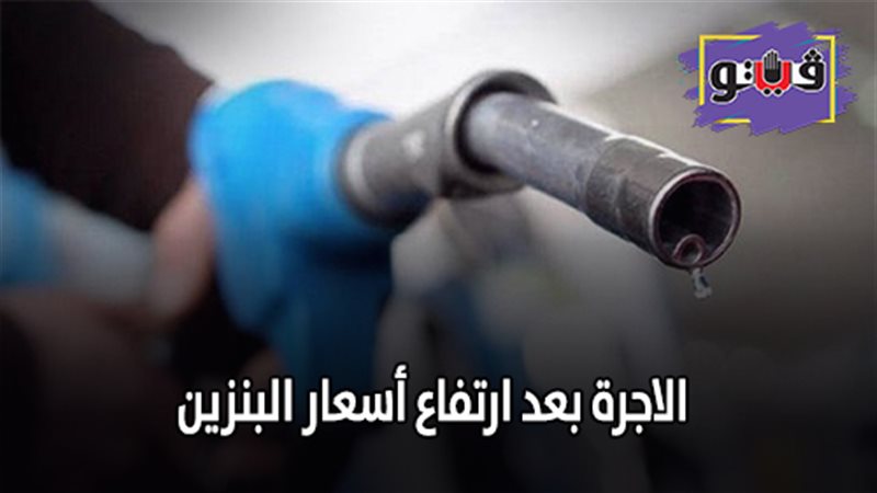 فيتو