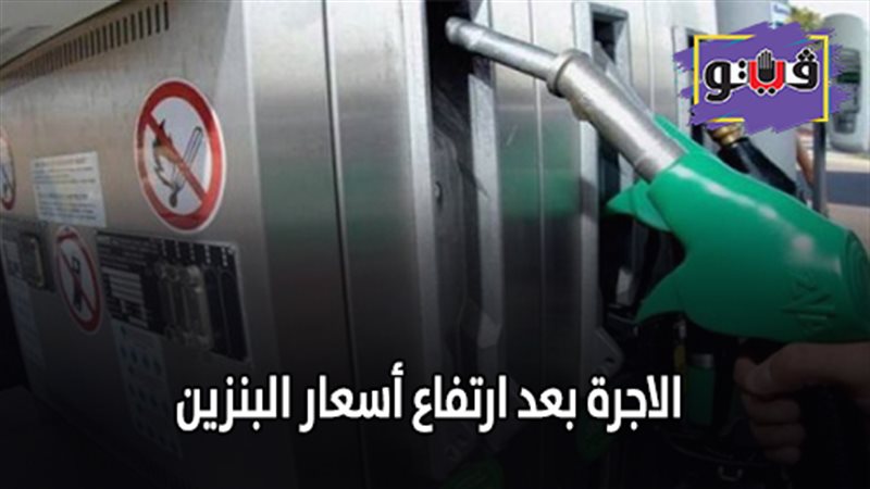 فيتو