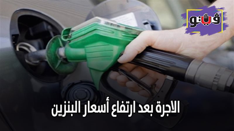 فيتو