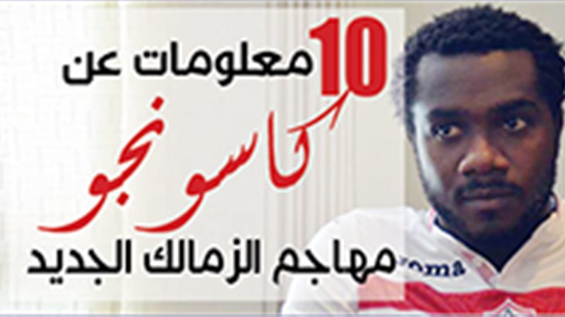 فيتو