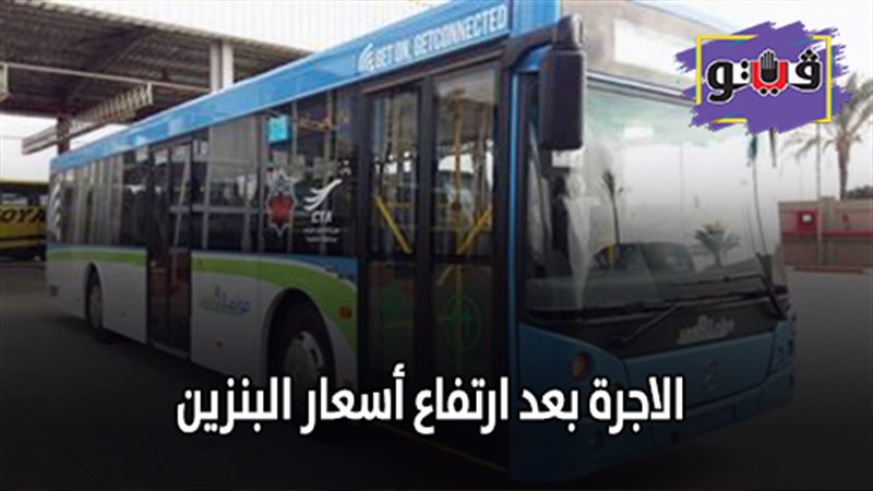 فيتو