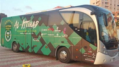 الاتحاد السكندري يتسلم حافلة الفريق بعد تطويرها