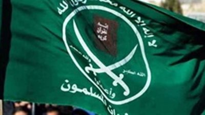 حبس 21 من كوادر الإرهابية بتهمة تكوين تنظيم مسلح لمحاربة الدولة