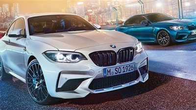 بي إم دبليو تشارك في فعاليات معرض بكين (صور)