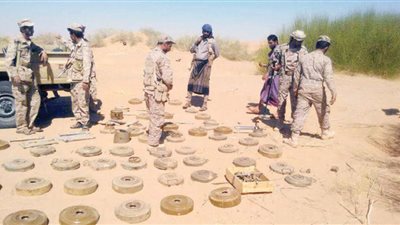 السعودية: مشروع ضخم بـ40 مليون دولار لنزع الألغام في اليمن