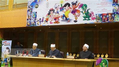 شيخ الأزهر والمفتي يصلان قاعة المؤتمرات لحضور حفل مجلة نور